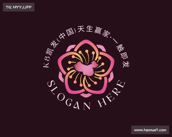 认识K8凯发(中国)天生赢家·一触即发